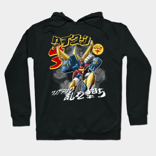 Unbeatable Daitarn 3 Mecha Anime Hoodie by TEEWEB